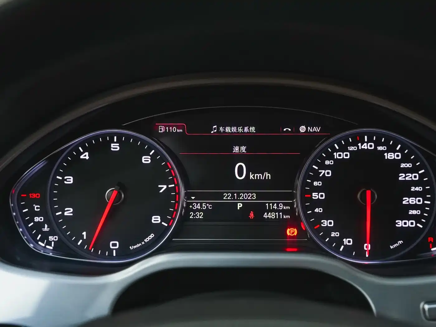 Audi A8 2012 A8L 6.3 FSI W12 quattro фото 11