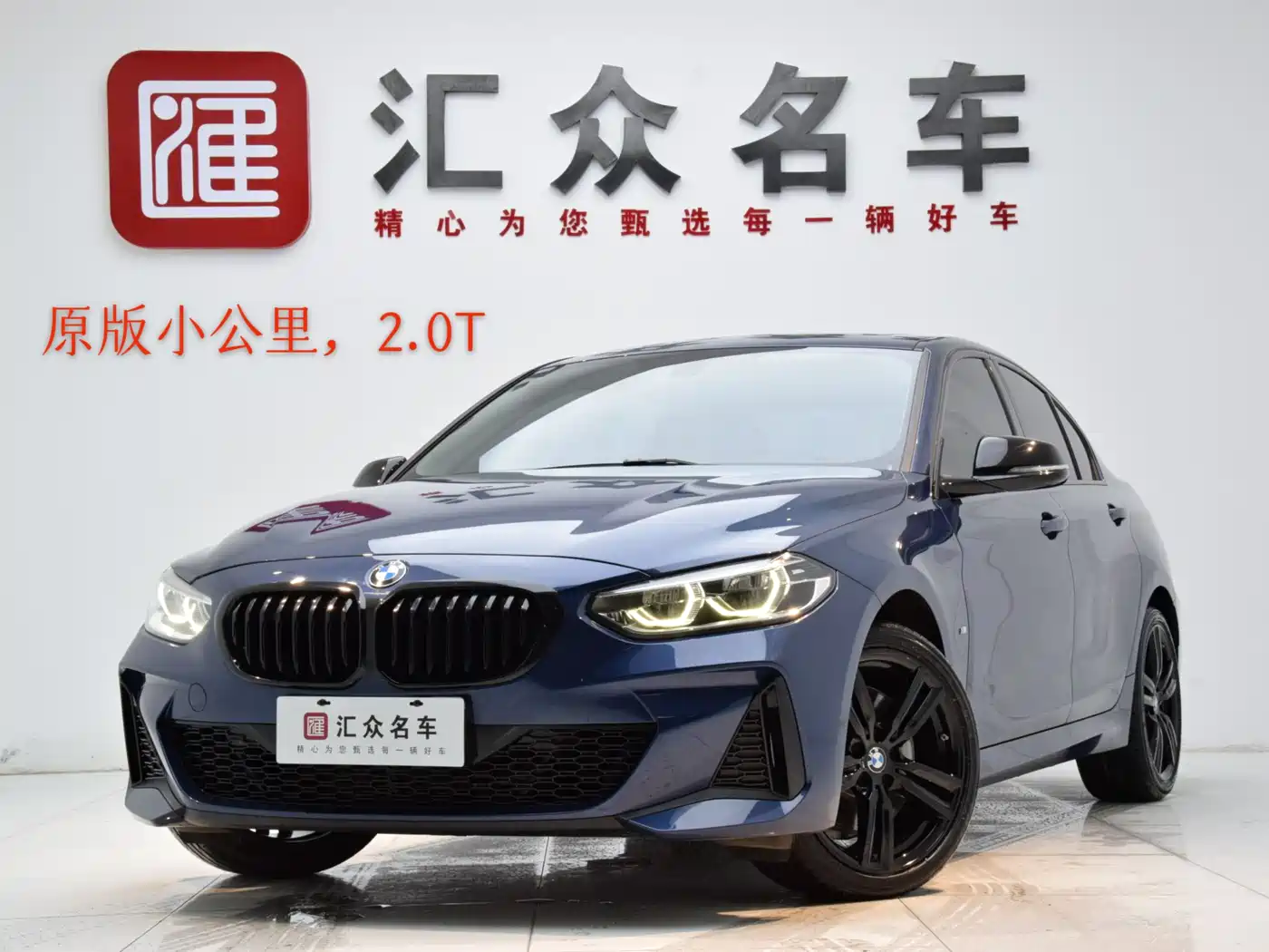 BMW 1 Series 2021 125i M Sport Black Night Edition