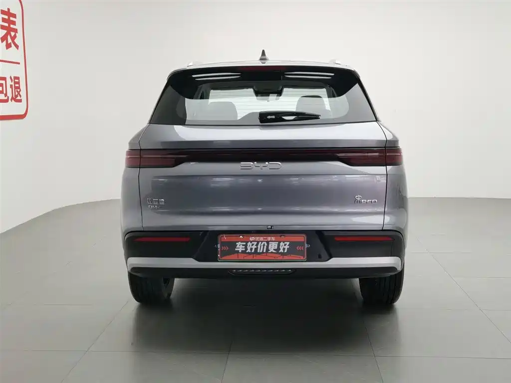 BYD Song Pro New Energy 2025 2nd Gen DM-i 115KM Surpassing Type фото 4