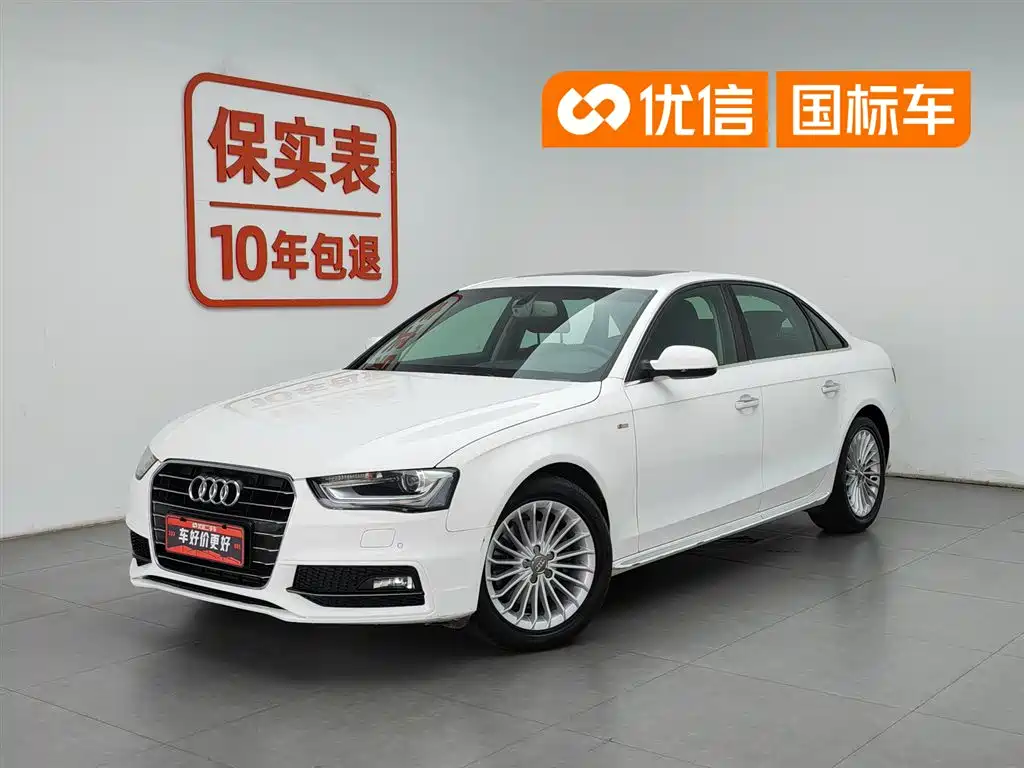 Audi A4L 2016 35 TFSI Collector's Edition S line Comfort