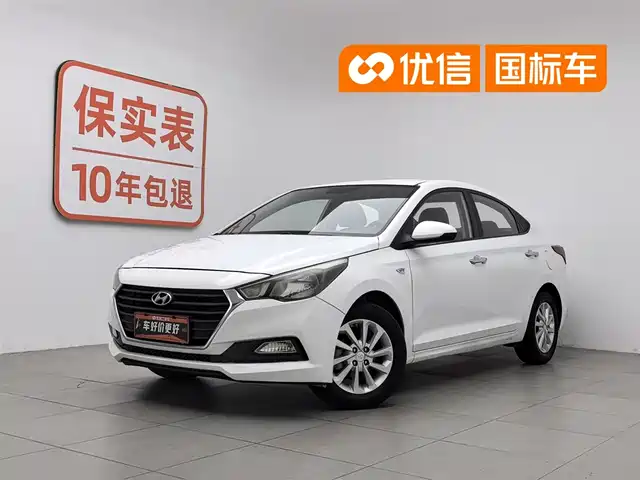 hyundai accept