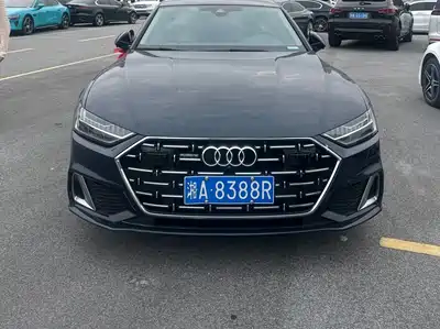 Audi A7L