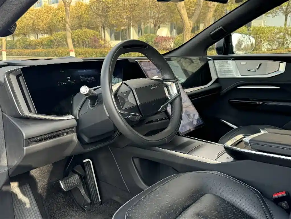 HiPhi GAO HE HIPHI Y