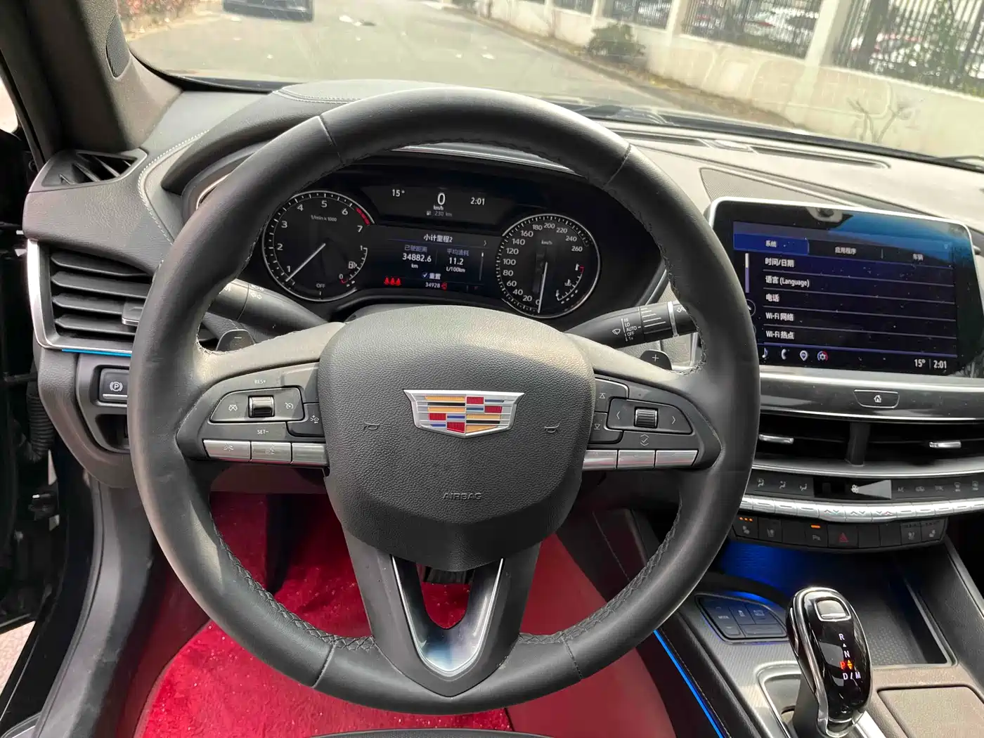 Cadillac CT5 2022 28T Luxury Edition фото 9
