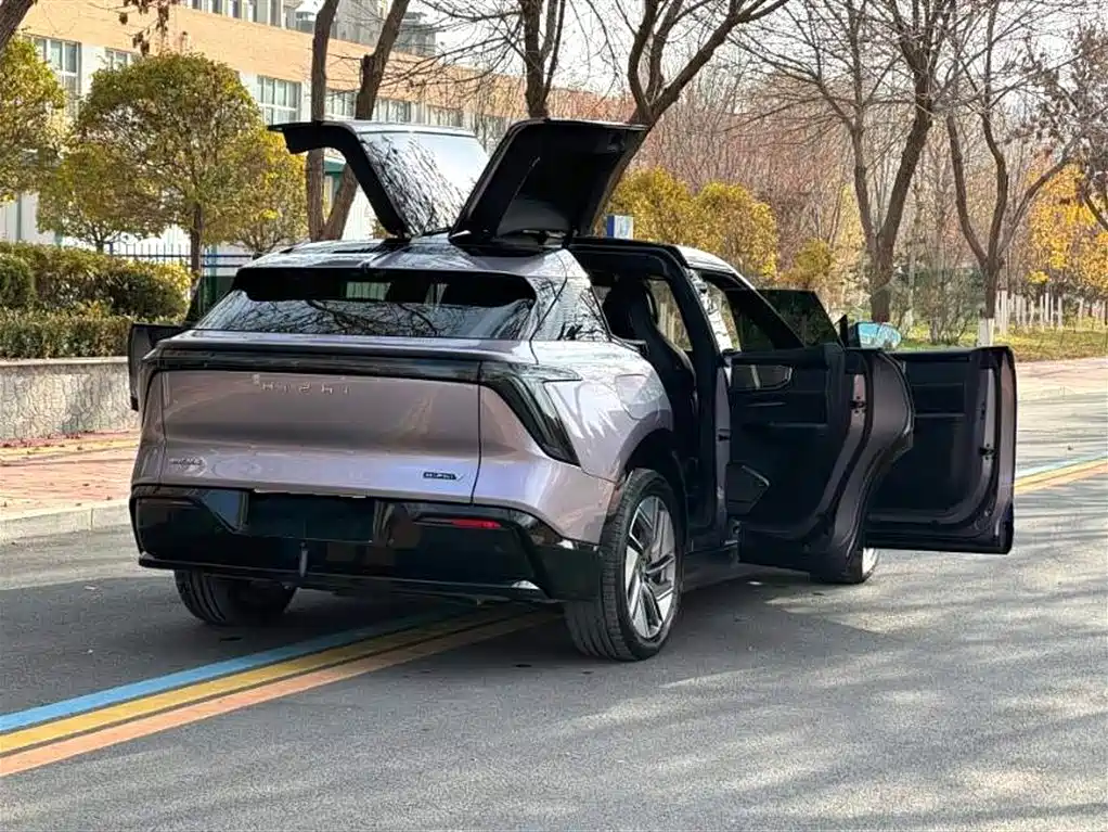 HiPhi GAO HE HIPHI Y