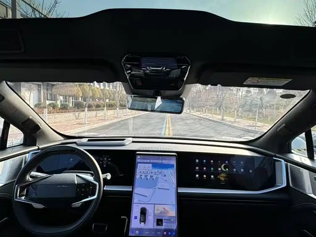 HiPhi GAO HE HIPHI Y