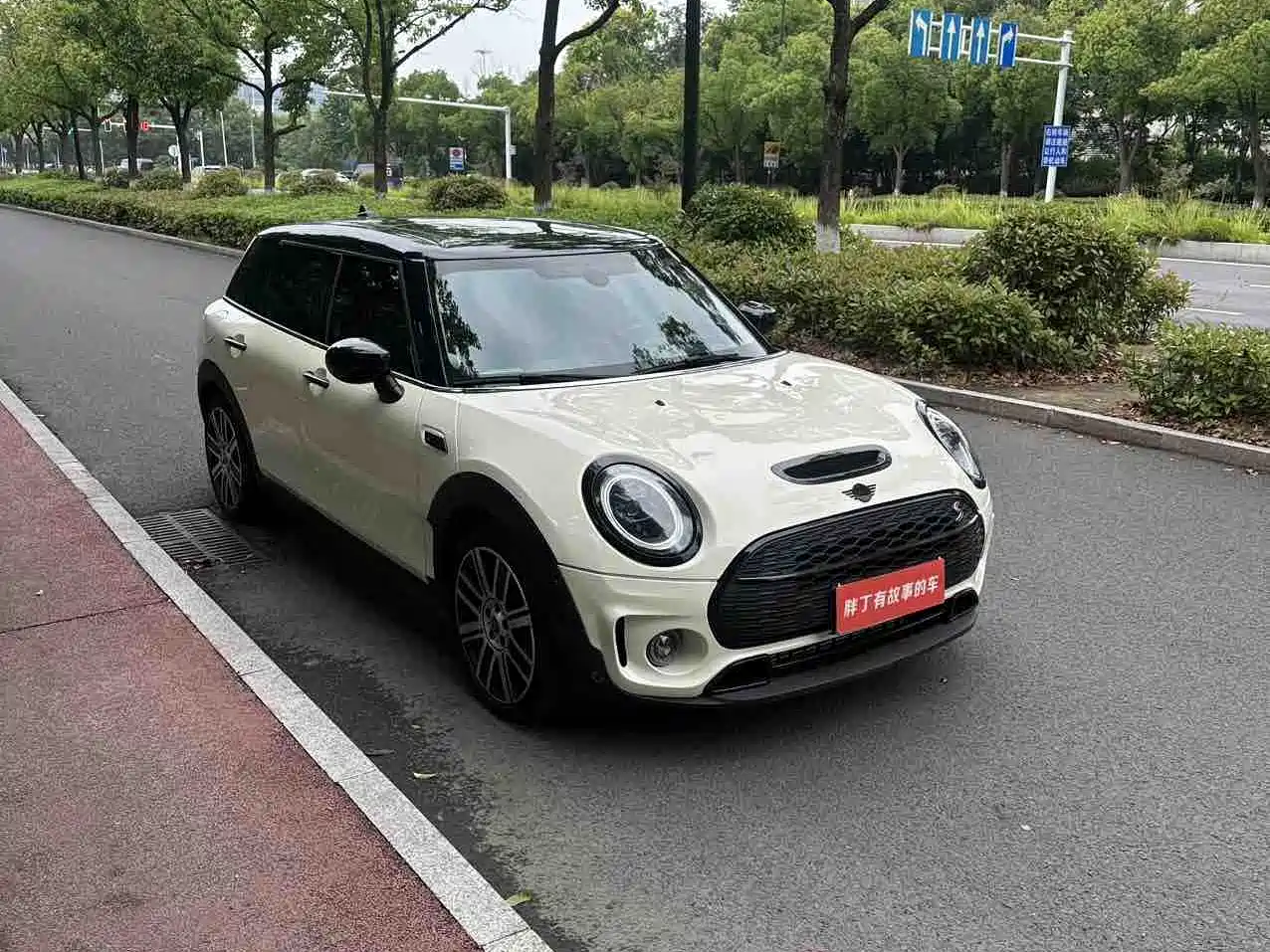 MINI CLUBMAN 2022 Facelift 2.0T COOPER S фото 3