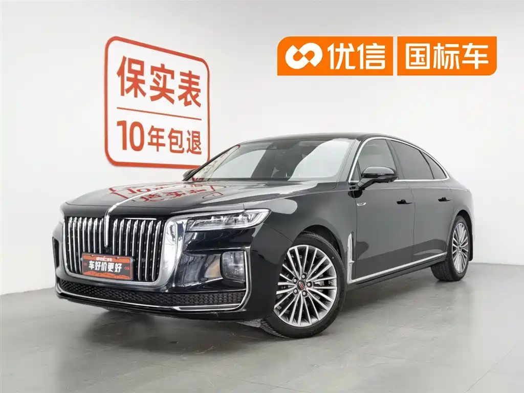 Hongqi H9 2020 2.0T Smart Connection Qi Xiang Edition
