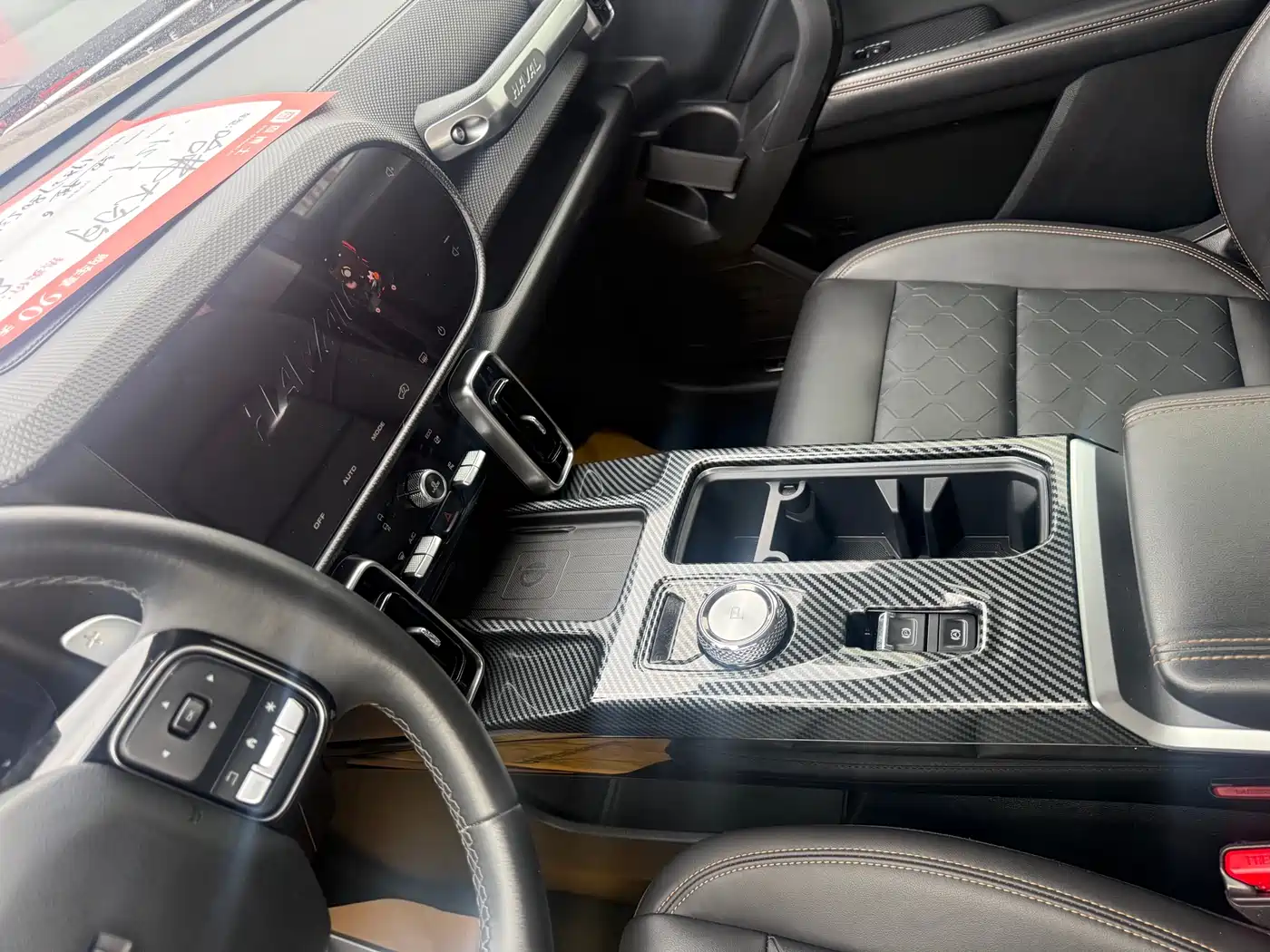 Haval Big Dog 2021 1.5T DCT 2WD Border Collie Edition фото 5