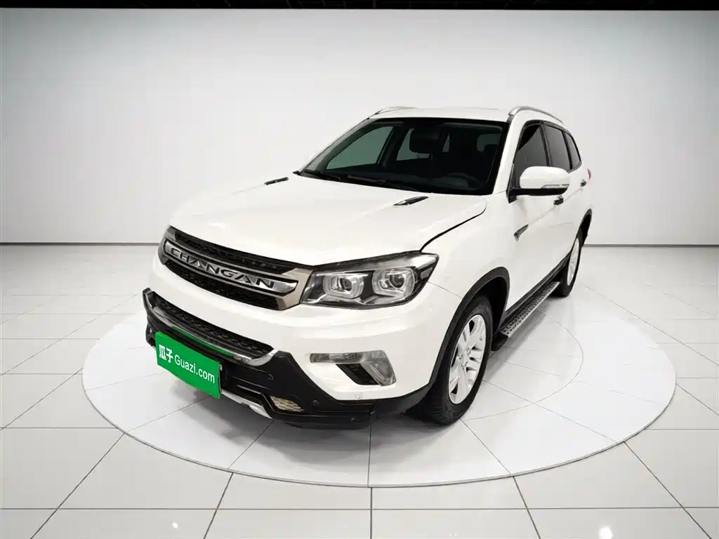 CHANGAN CS75