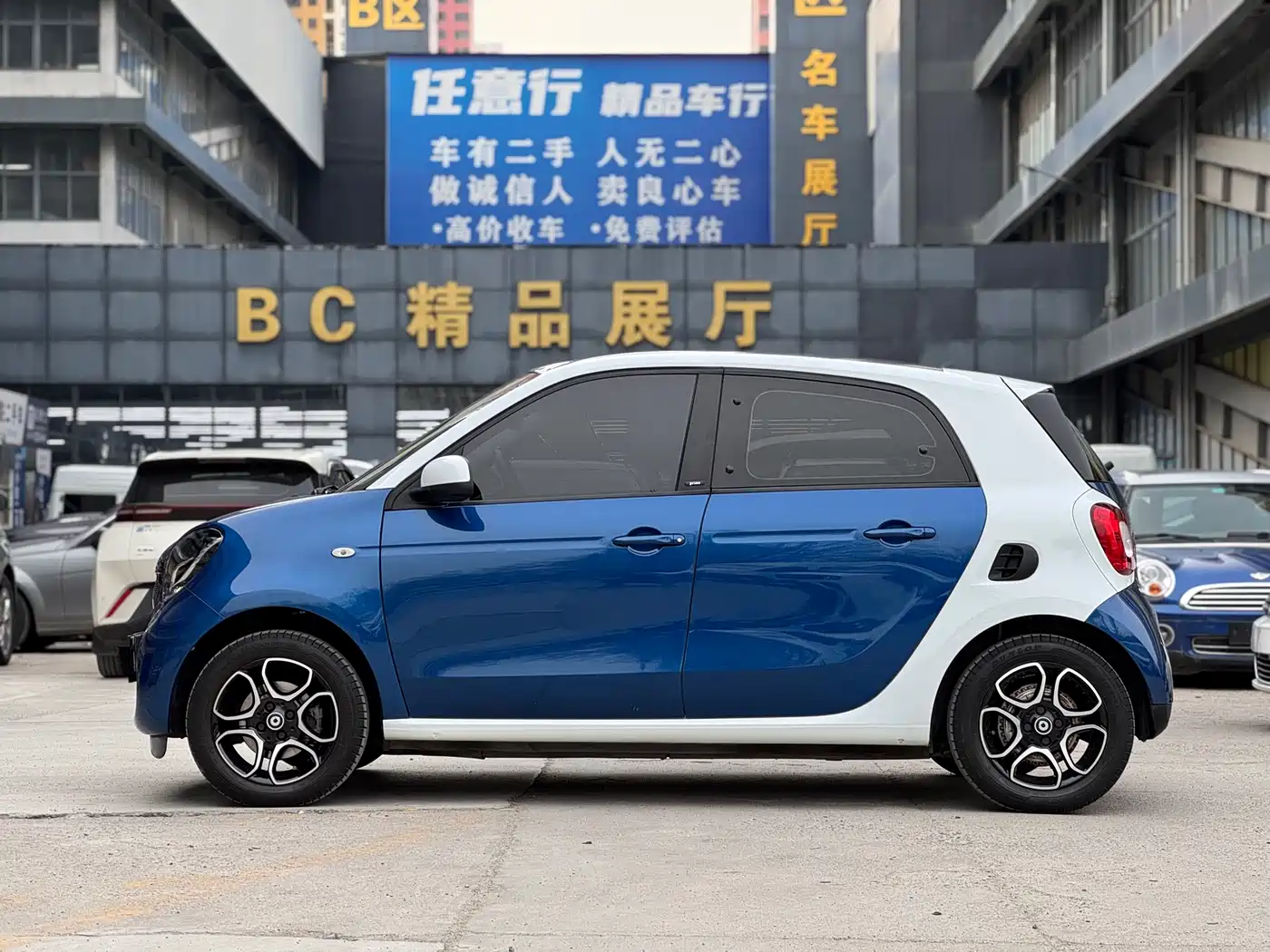 SMART FORFOUR