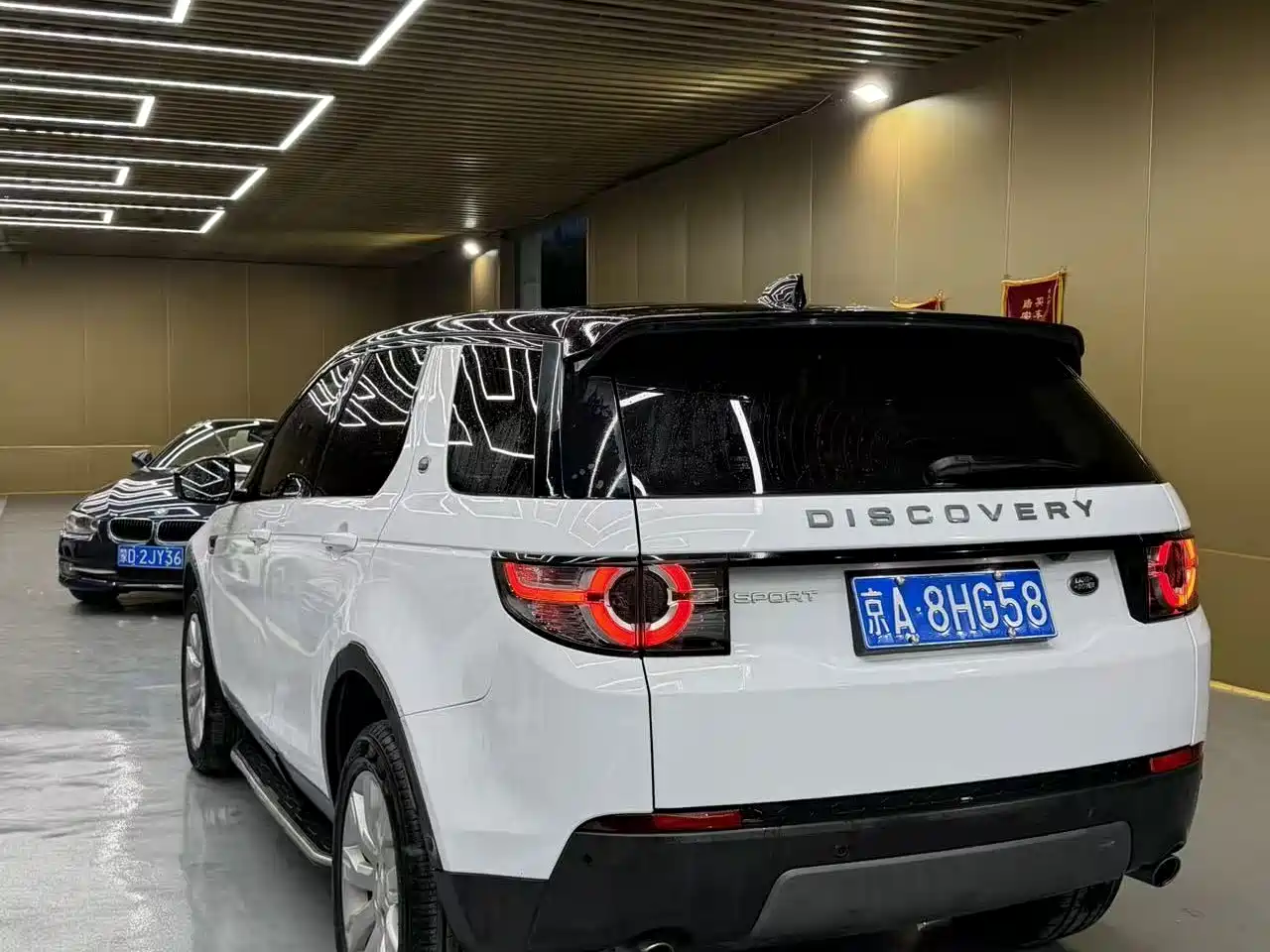 Land Rover Discovery Sport 2018 240PS SE Edition фото 5