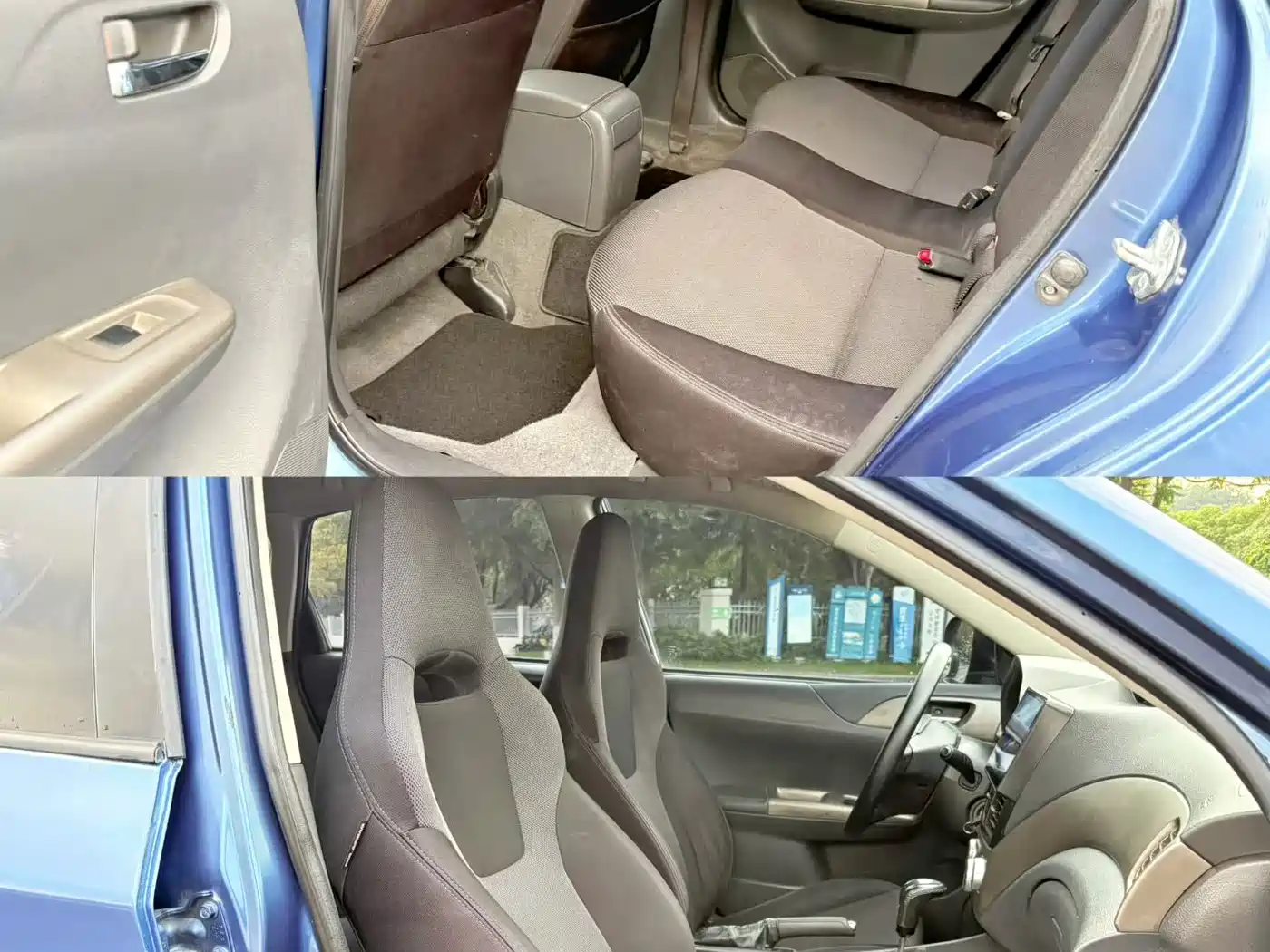 Subaru Impreza 2008 2.0R Hatchback Sport фото 9