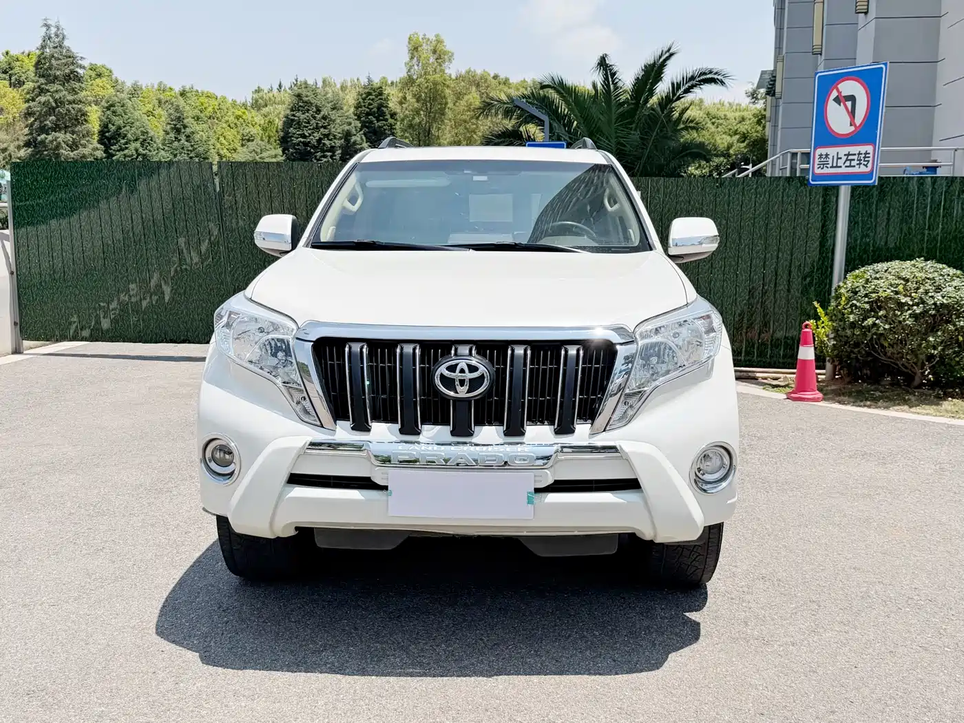Toyota Prado (Import) 2014 2.7L Automatic Standard Edition фото 2