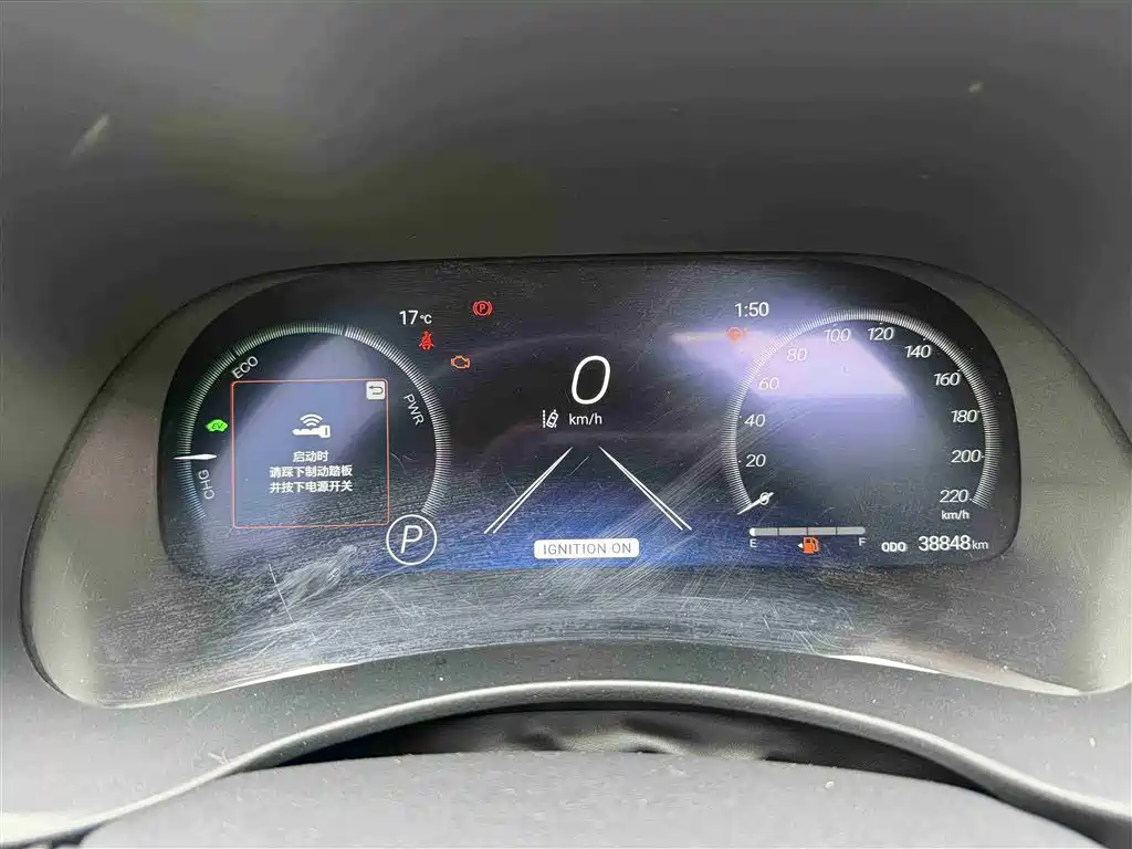 Toyota Crown Kluger 2021 2.5L HEV AWD Flagship Edition фото 15