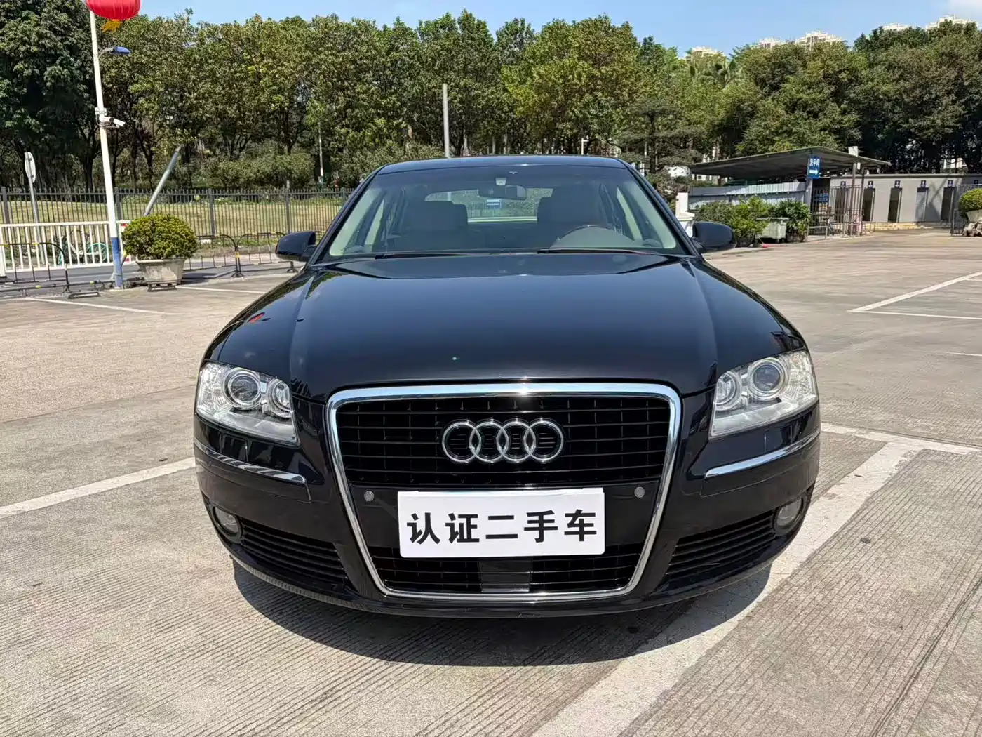 Audi A8 2007 A8L 3.2 FSI Standard фото 2