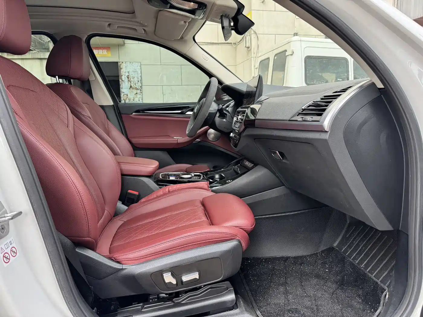 BMW iX3 2023 Leading Type фото 7