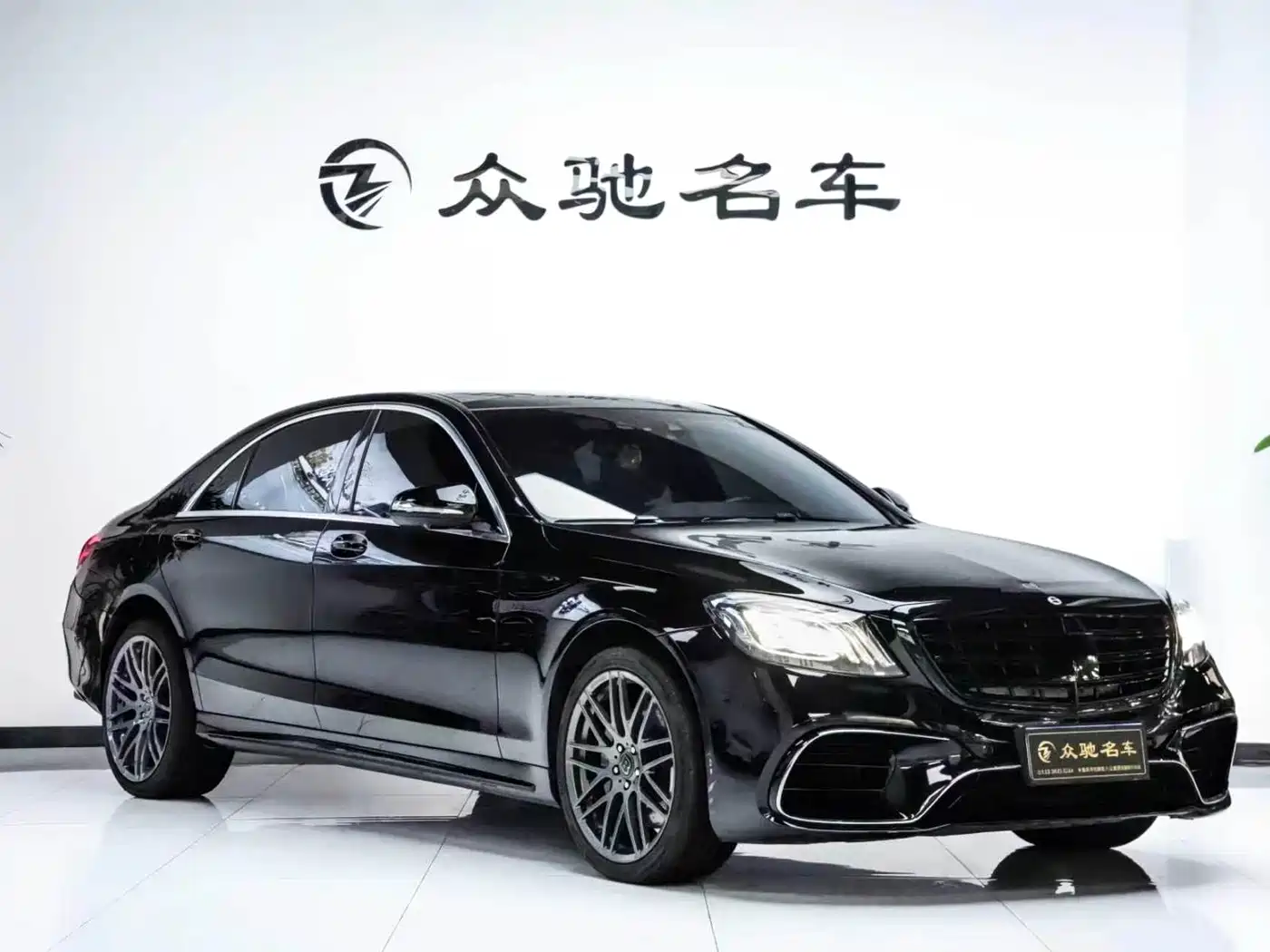 Brabus S-Class 2017 2014 40S