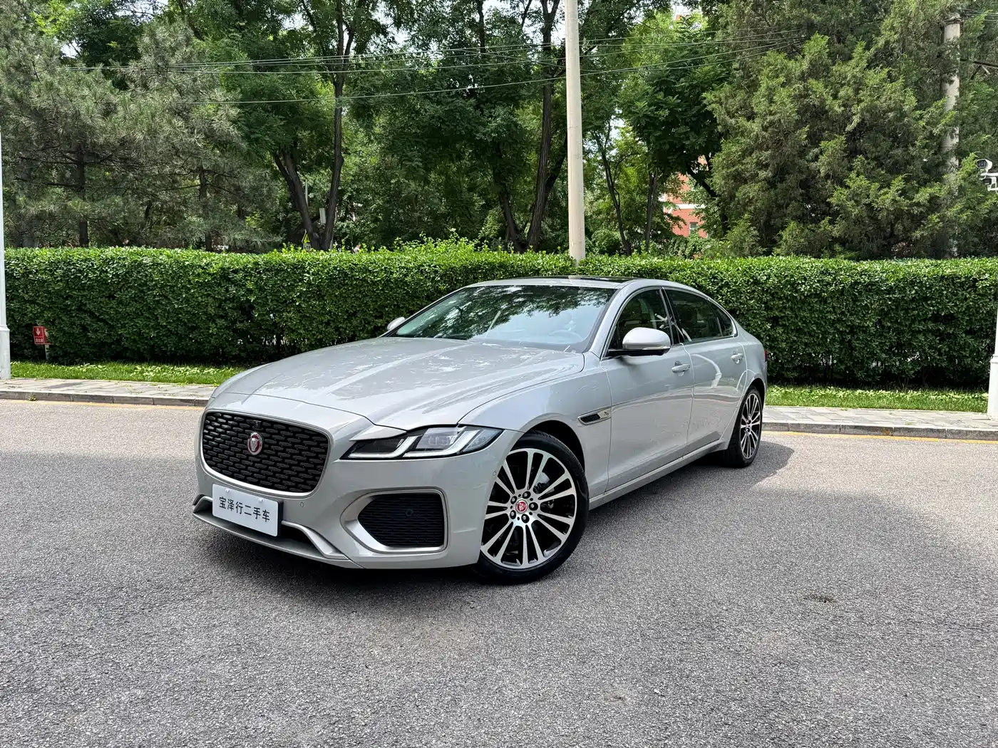 Jaguar XFL 2025 2.0T P250 FWD Luxury Edition