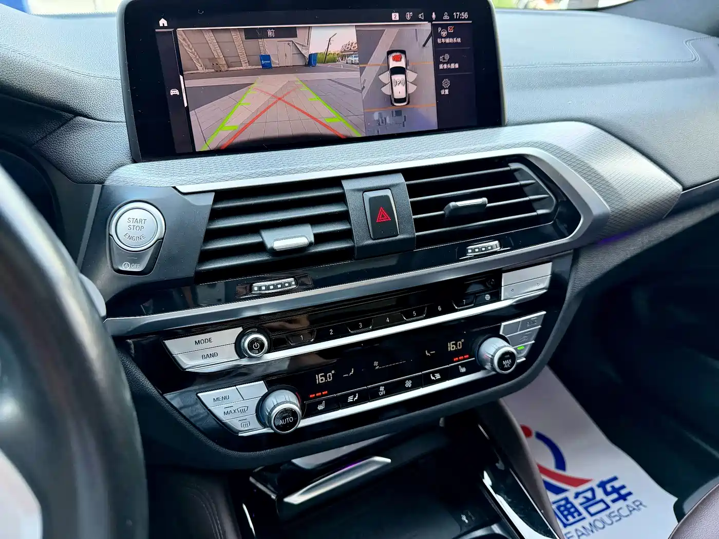 Photo 10 - BMW X4