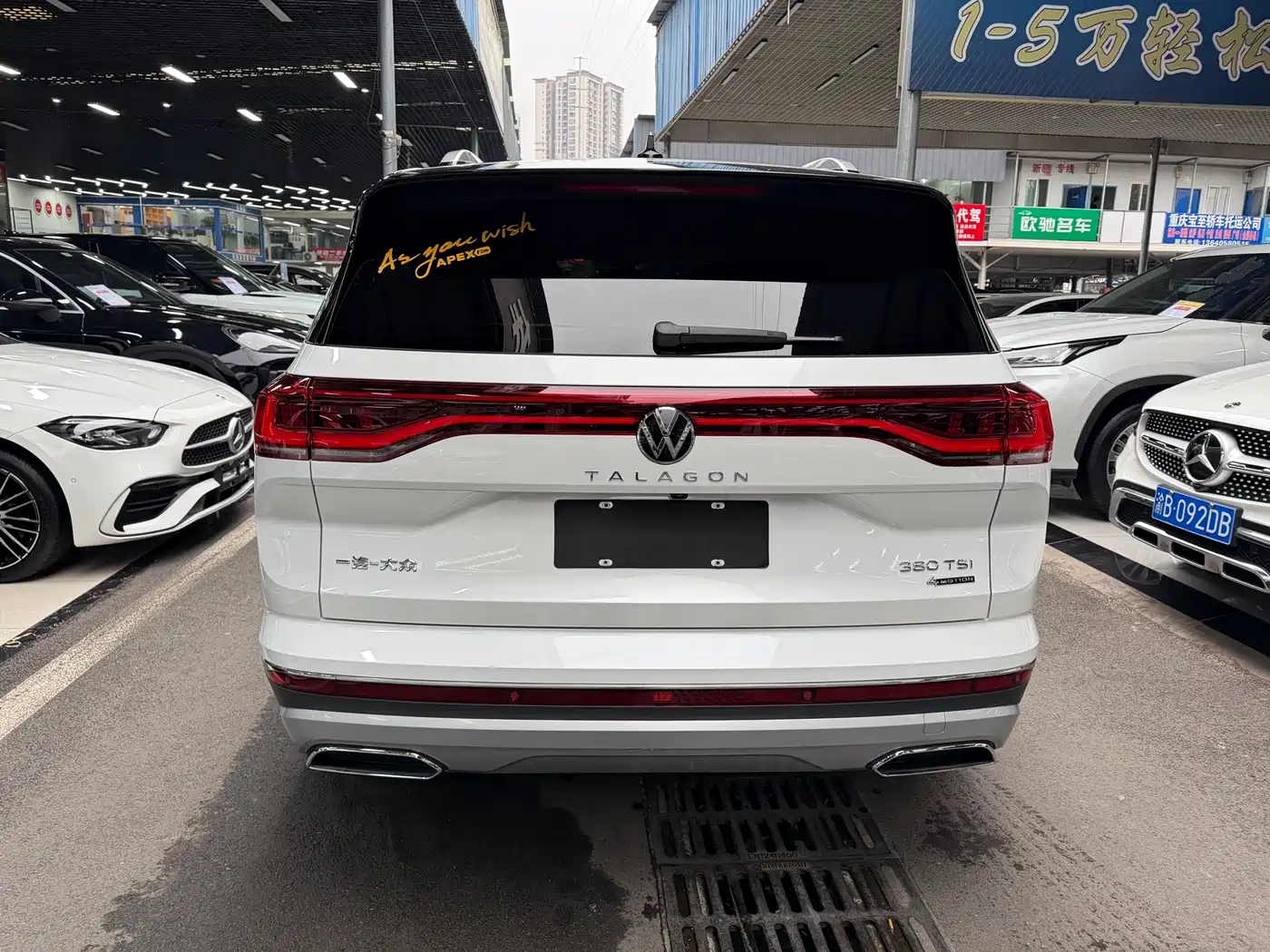 Volkswagen Talagon 2022 380TSI 4WD Flagship Victory Edition 6-seater фото 6