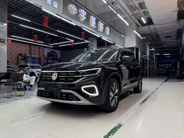 VOLKSWAGEN TANYUE