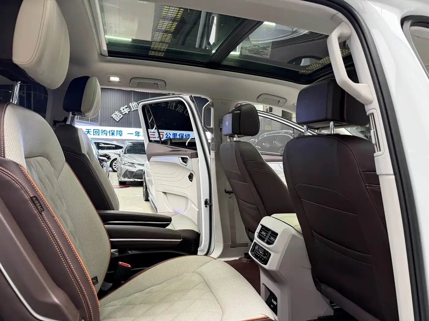 Volkswagen Talagon 2022 380TSI 4WD Flagship Victory Edition 6-seater фото 23