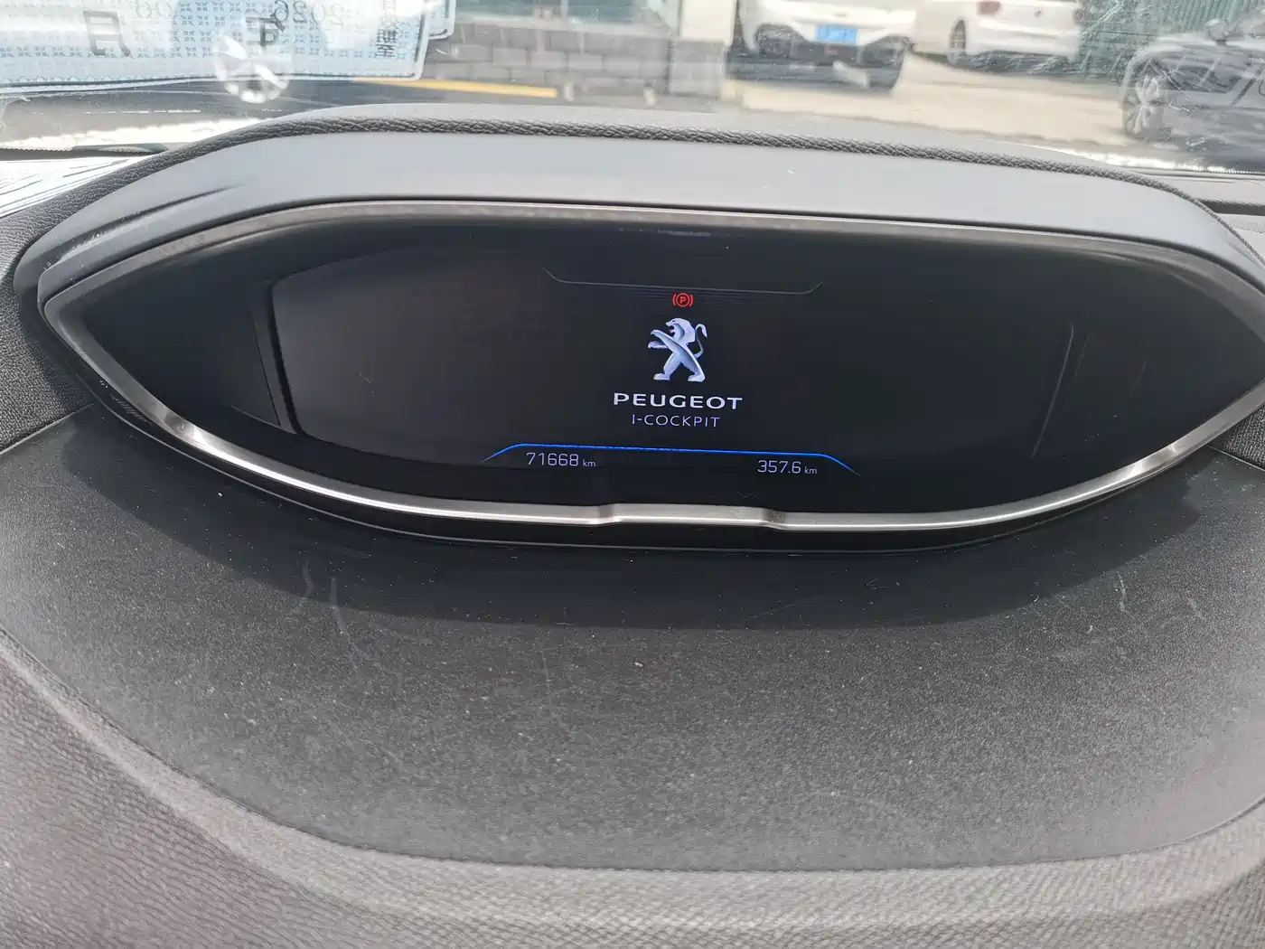 Peugeot 5008 2017 380THP 7-Seater Luxury GT Edition фото 5