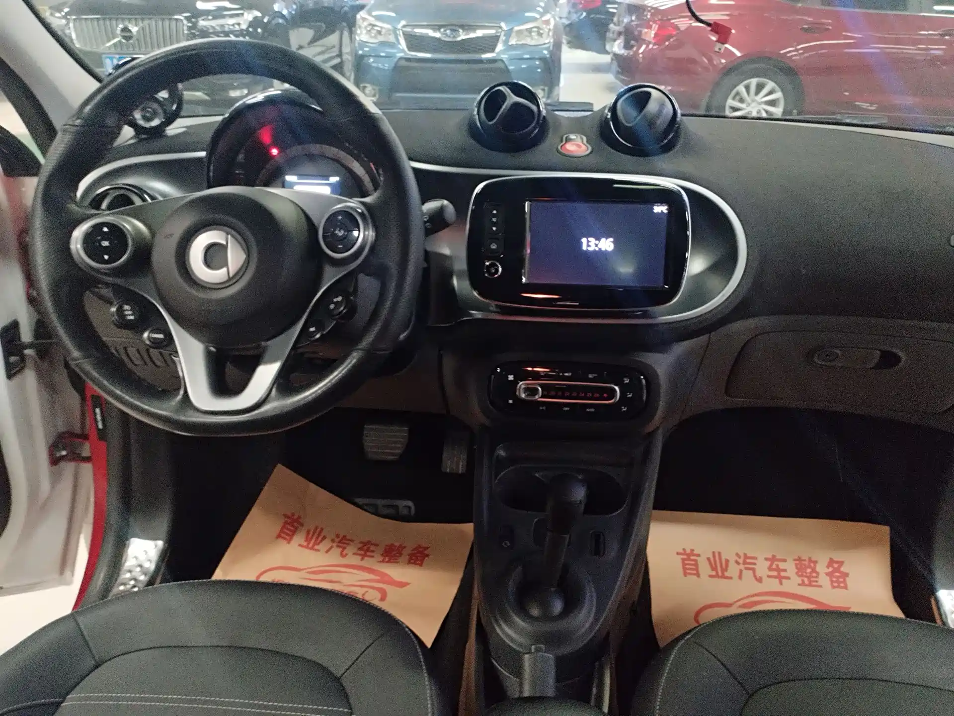 Фото 6 - smart forfour