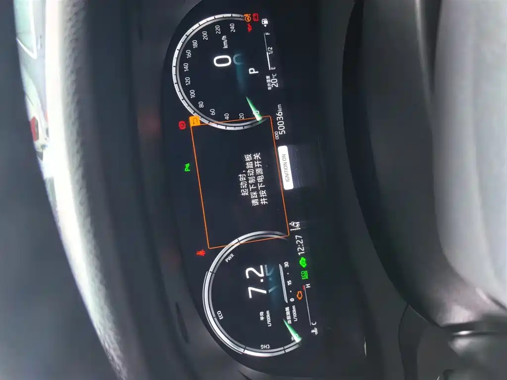 Toyota Camry 2021 Hybrid 2.5HG Luxury Edition фото 5