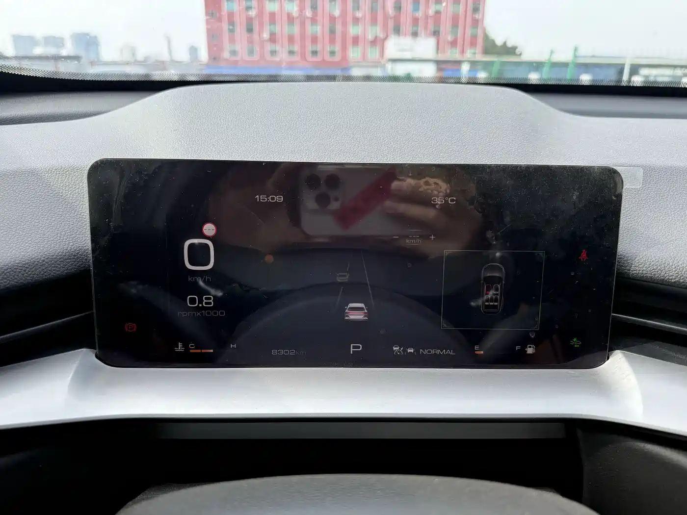 Haval H6 2024 Model 1.5T 2WD Classic Edition фото 7