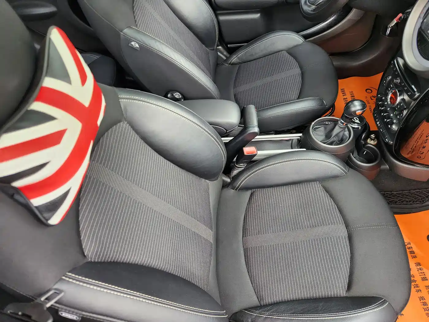 MINI COUNTRYMAN 2011 2011 1.6L COOPER Fun