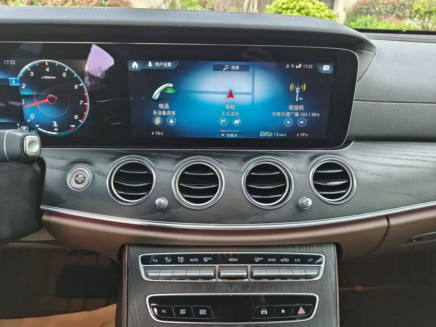 Mercedes-Benz E-Class 2022 Facelift E 300 L Sport Fashion Style фото 16