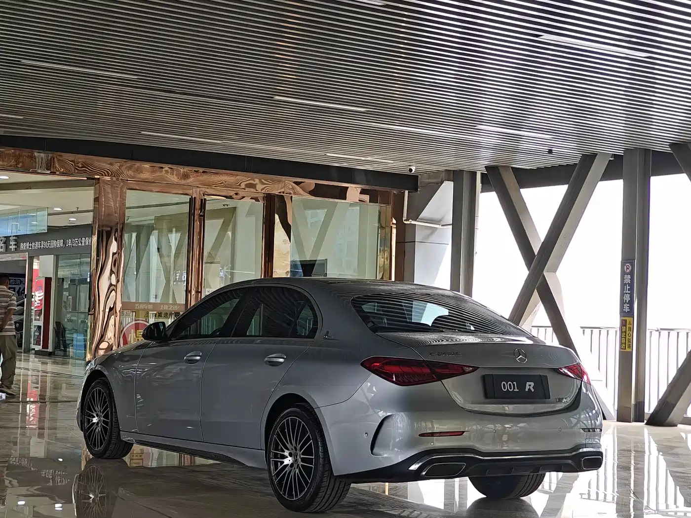 Mercedes-Benz C-Class 2022 Facelift C 260 L Sport фото 4