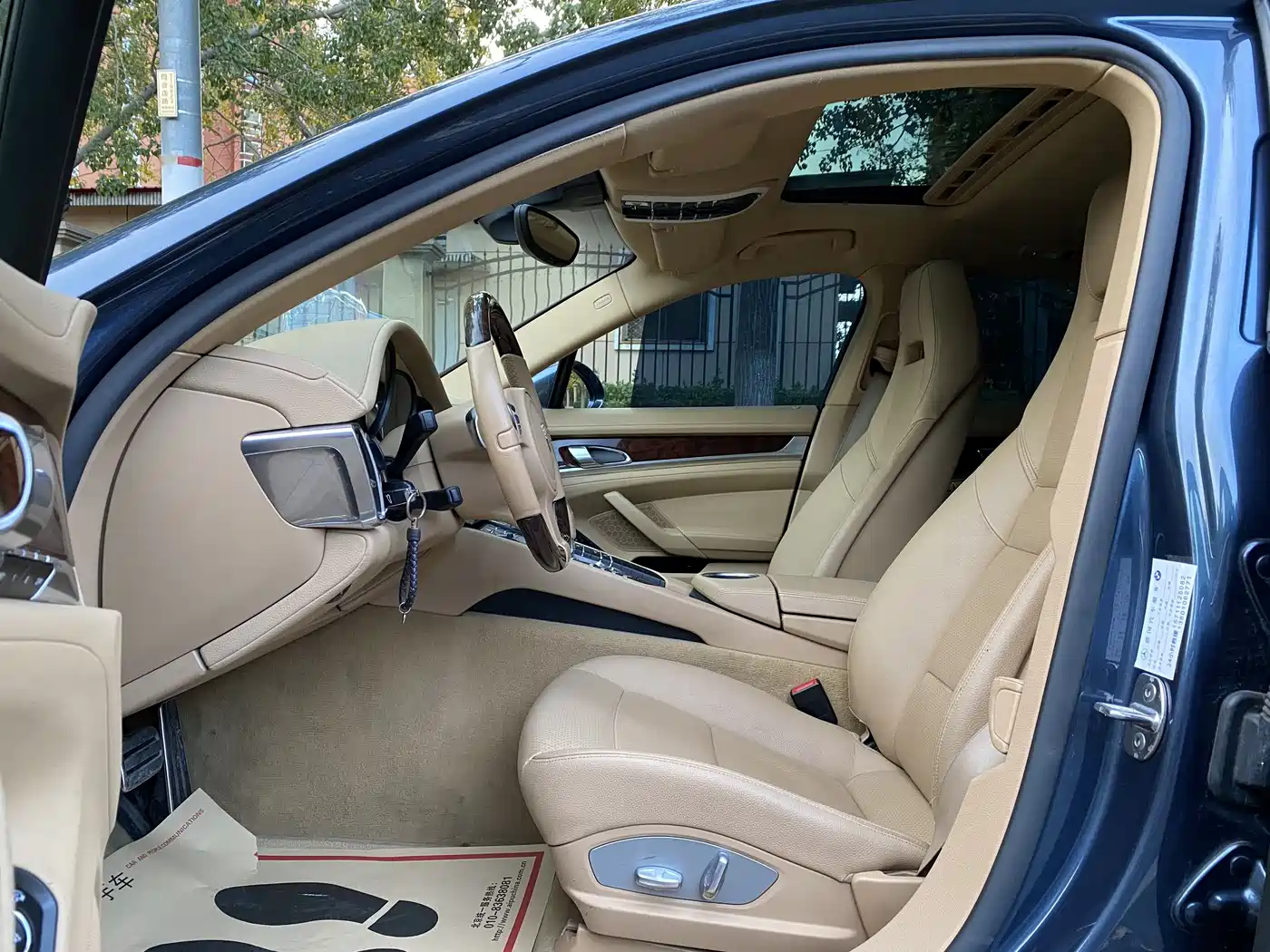 Porsche Panamera 2013 Panamera 4 Platinum Edition 3.6L фото 16