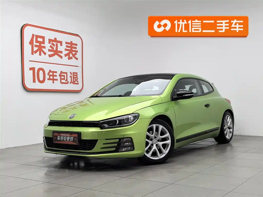 Volkswagen Scirocco 2015 1.4TSI Trend Edition