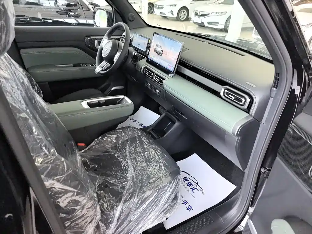 Baojun Yueye Plus 2026 2026 301km Flagship