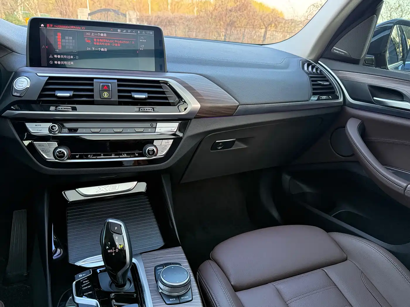 BMW X3 2020 xDrive28i M Sport Package фото 13