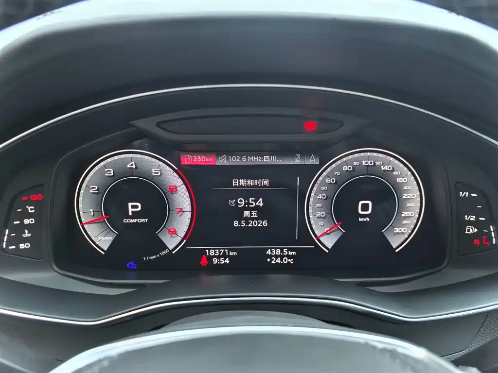 Audi A6L 2024 55 TFSI quattro Exclusive Dynamic фото 6