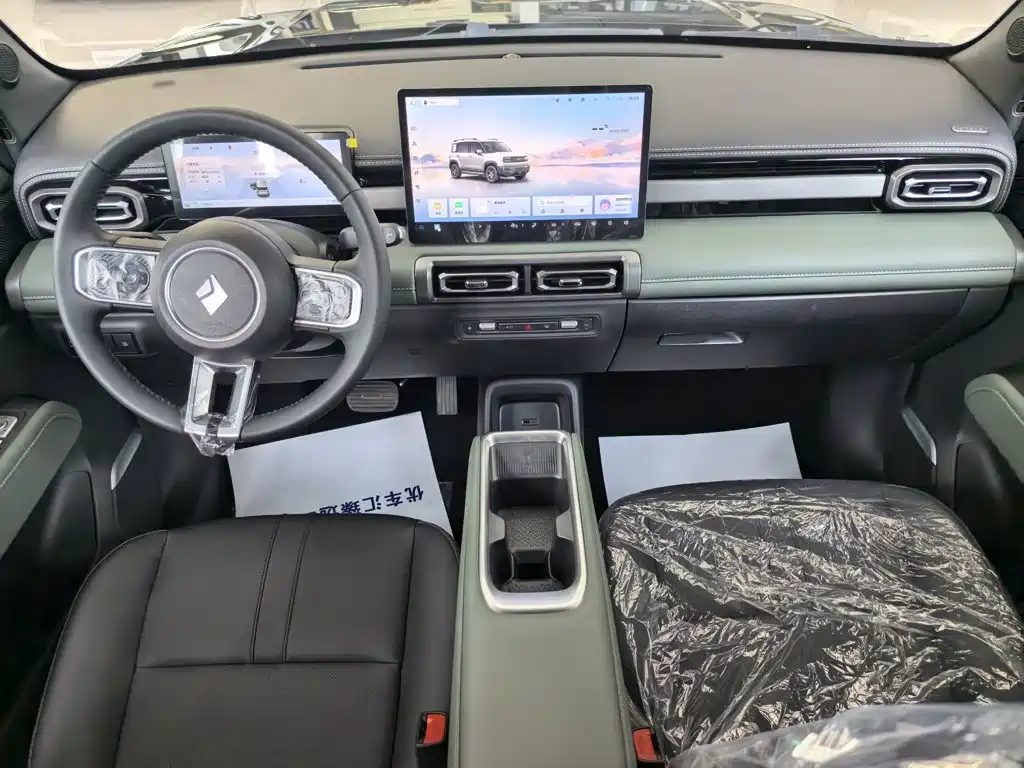 Baojun Yueye Plus 2026 2026 301km Flagship