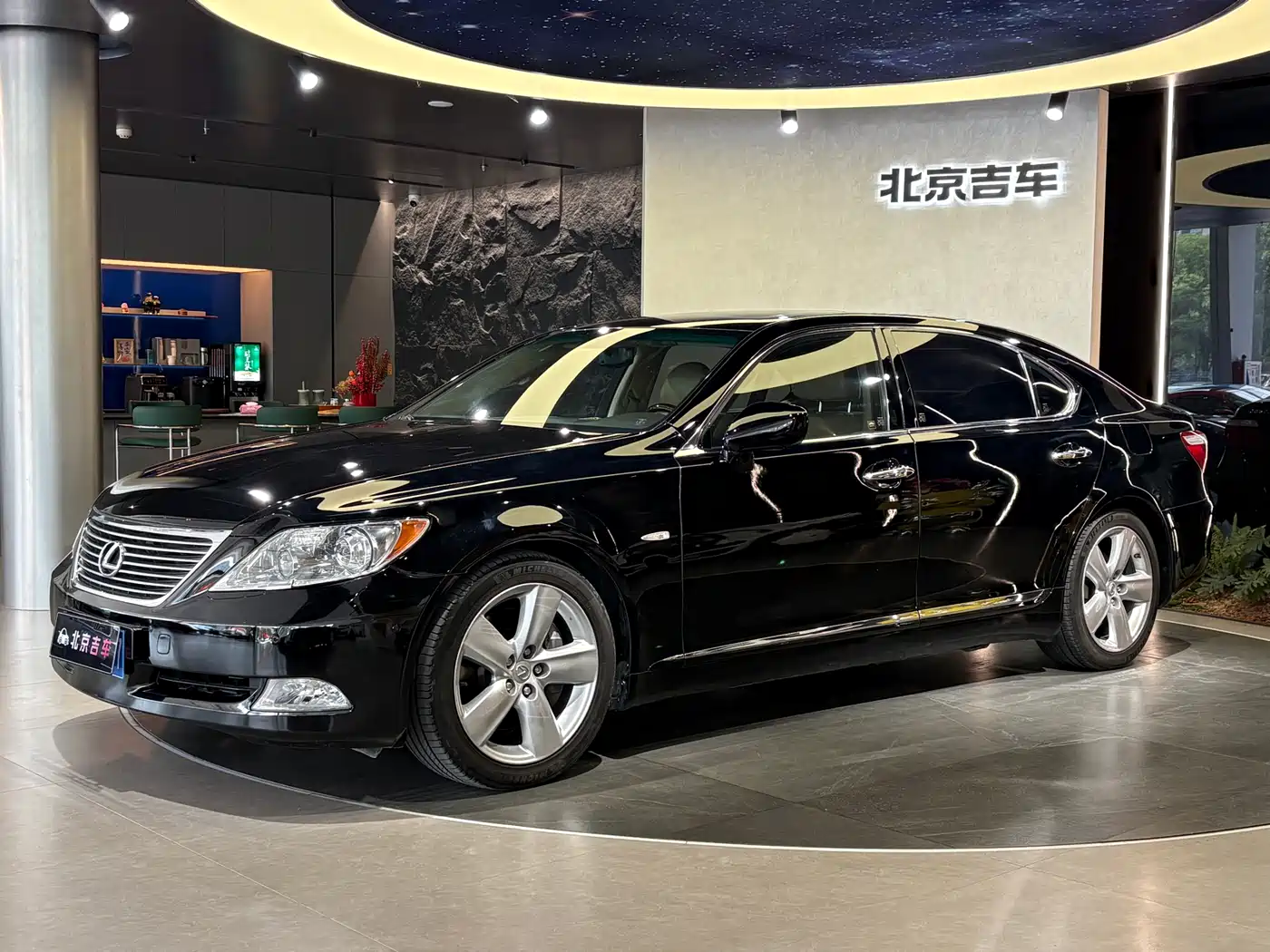 Lexus LS 2006 460L Premium Edition