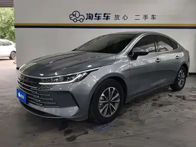 BYD Destroyer 05