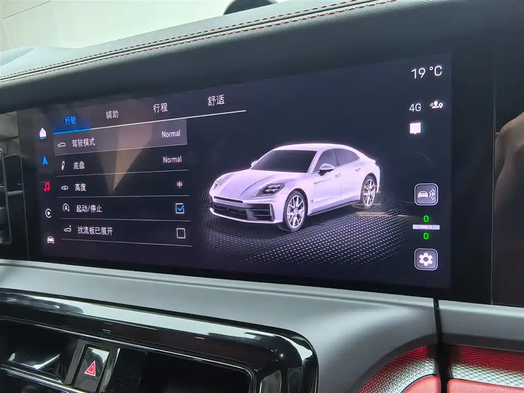 Porsche Panamera 2024 Panamera 2.9T фото 14