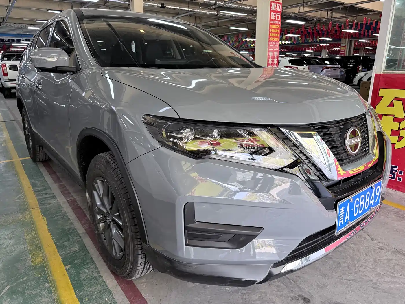 Nissan X-Trail 2025 2025 Honor 2.0L 2WD Leading Edition
