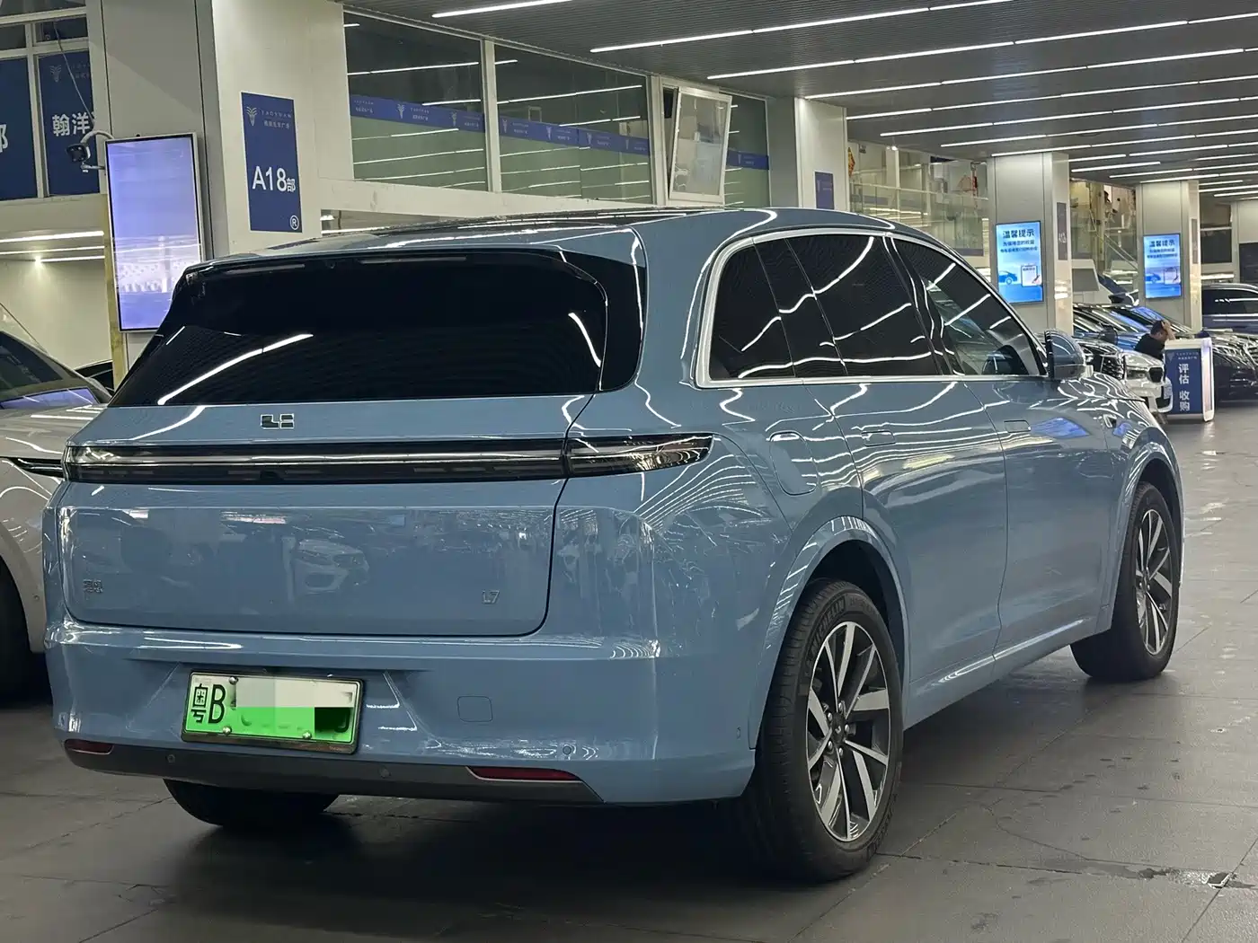 Li Auto L7 2023 2023 Air
