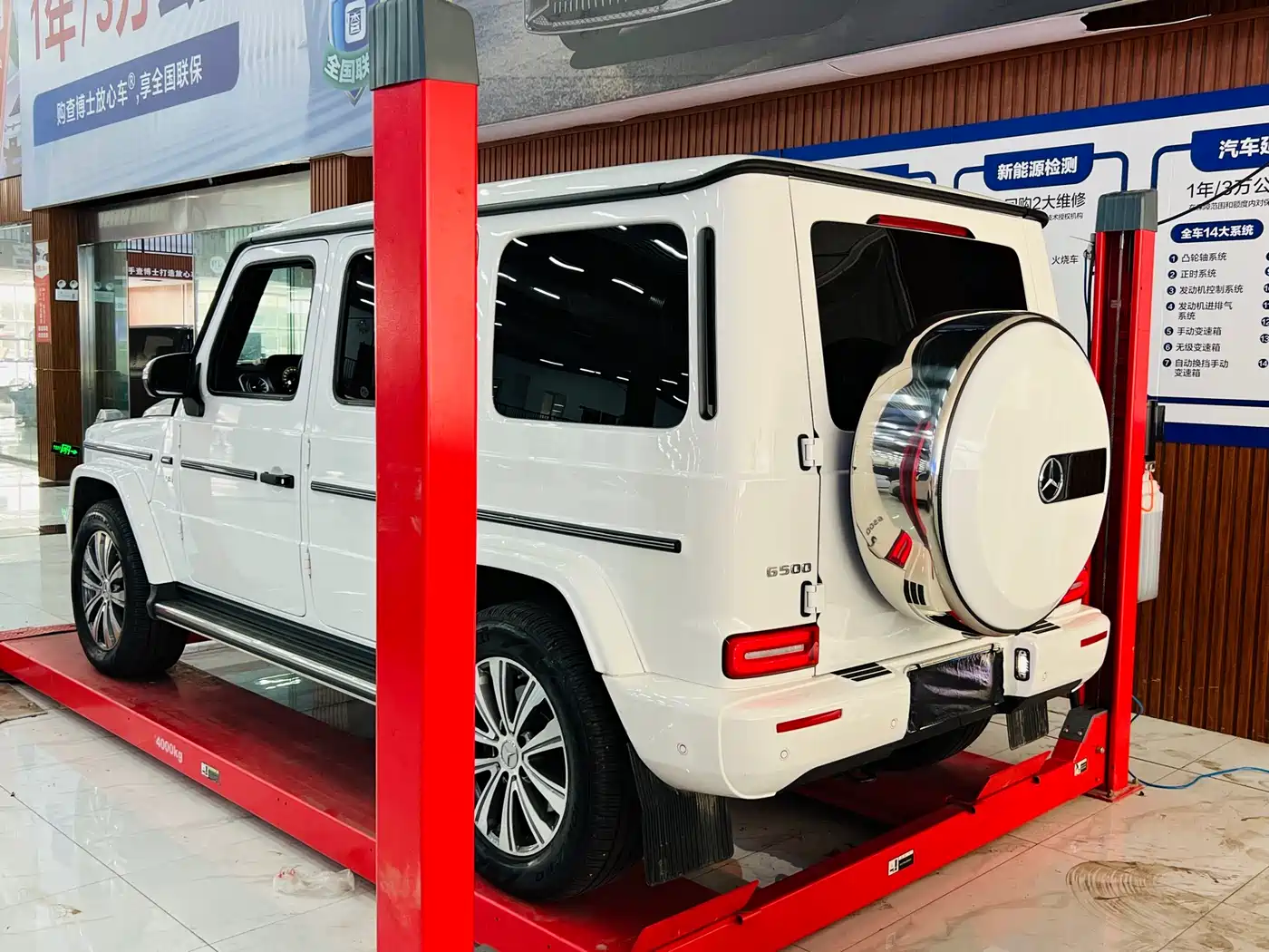 Mercedes-Benz G-Class 2024 G 500 фото 3
