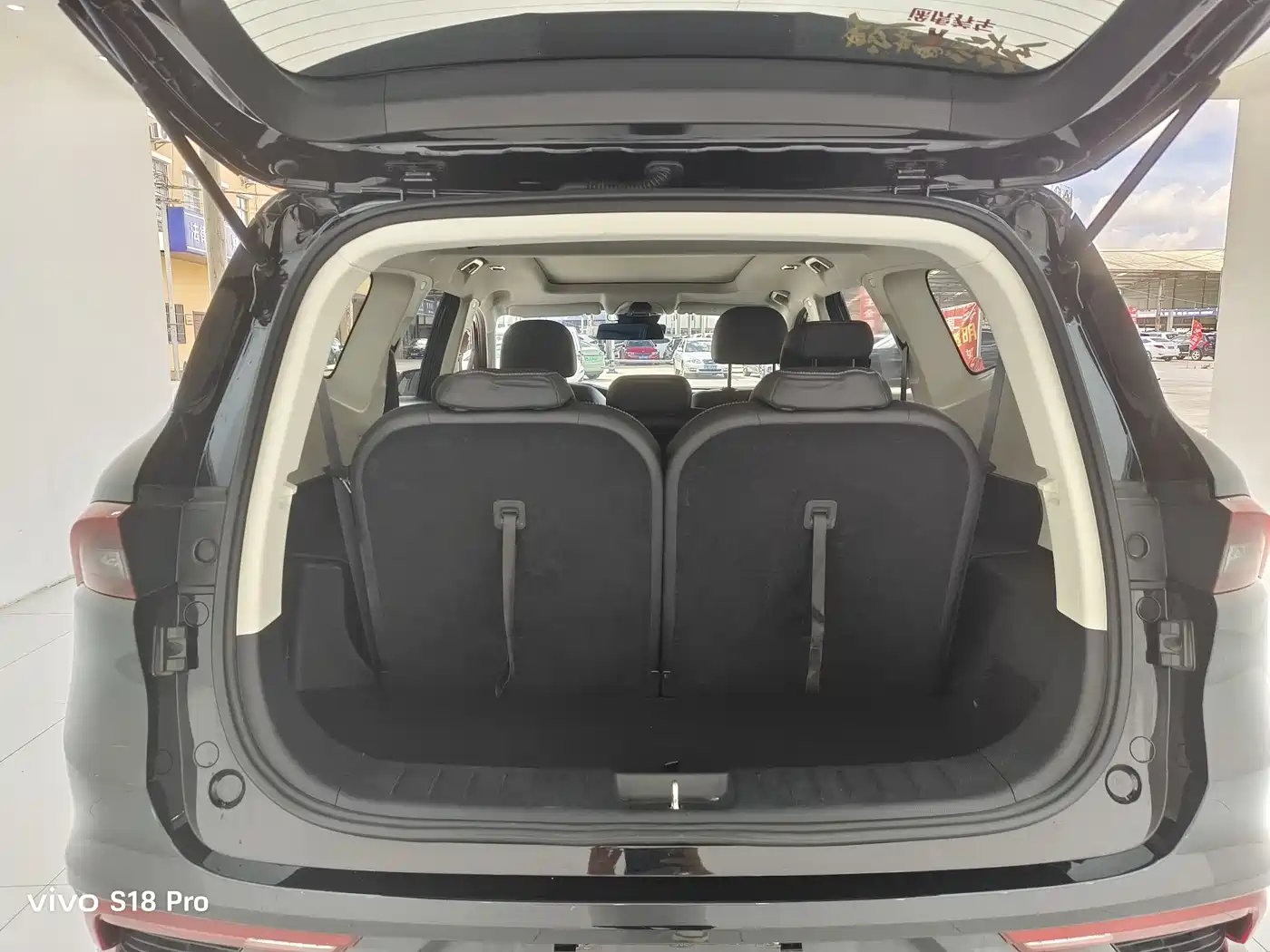 GEELY AUTOMOBILE HAOYUE