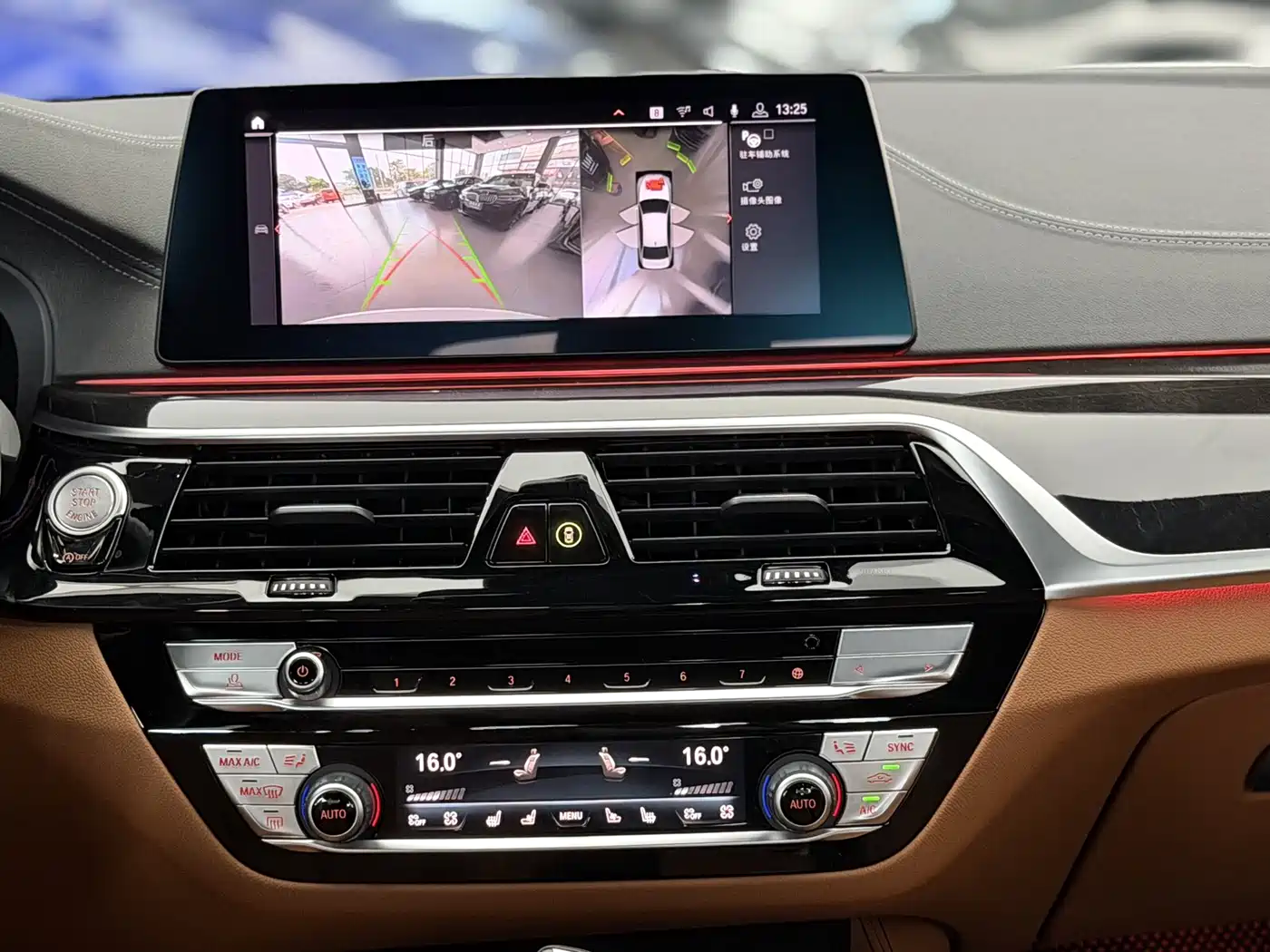 BMW 5 Series 2020 530Li Exclusive M Sport Package фото 12