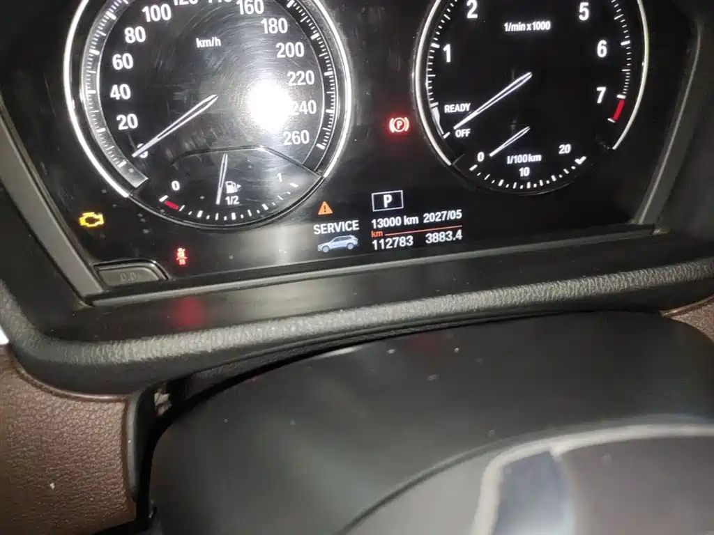 BMW X1 2019 sDrive18Li Premium Model фото 19