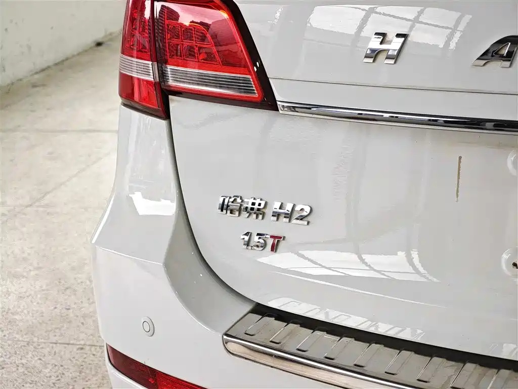 Haval H2 2016 Red Label 1.5T Automatic 2WD Luxury фото 13